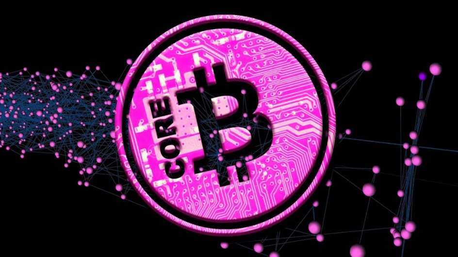 The crypto currency born from Bitcoin: Bitcore