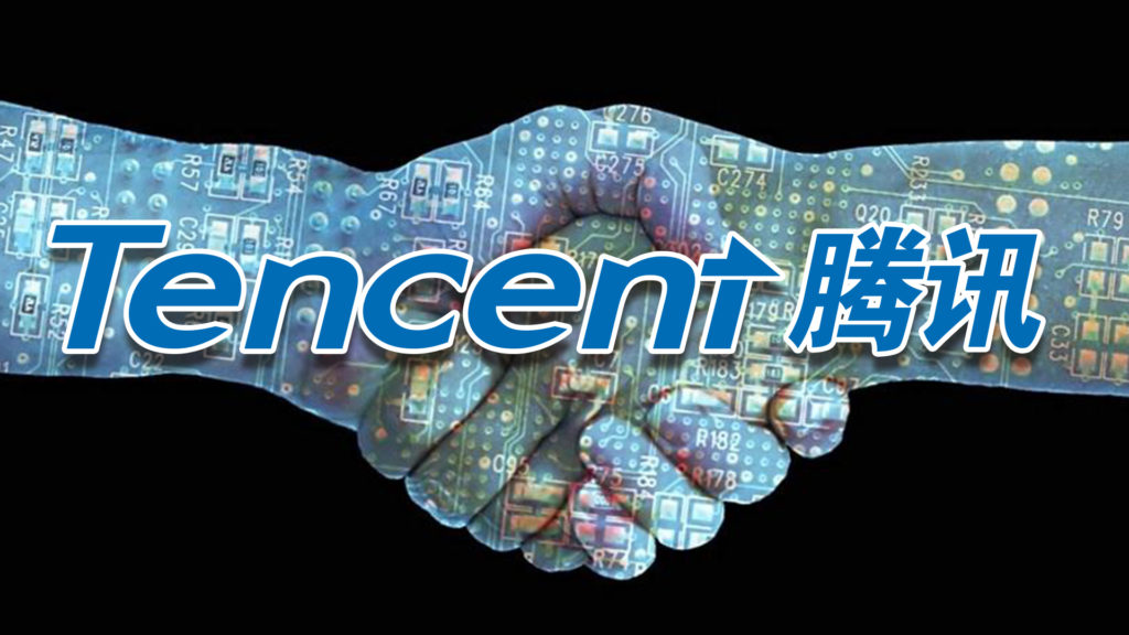 Tencent registers Ethernet Lock and Tencent Ethernet Lock for Blockchain technology